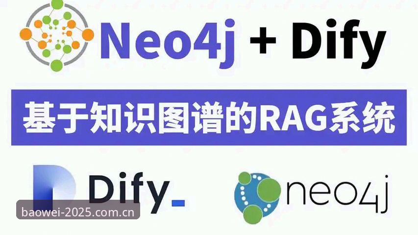 宝威体育安装哪个好？2025新版APP全面评测与实战指南