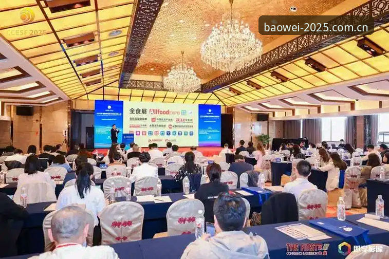 宝威体育官网下载实用指南：2025新版体验与投注技巧全解析